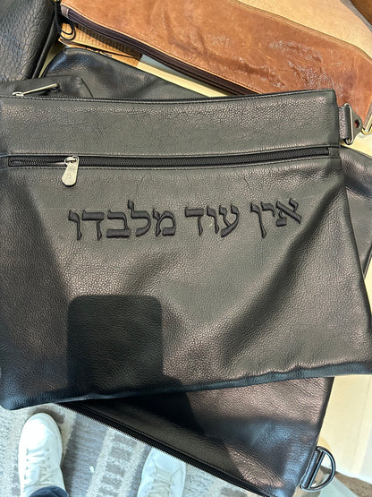 Premium Leather