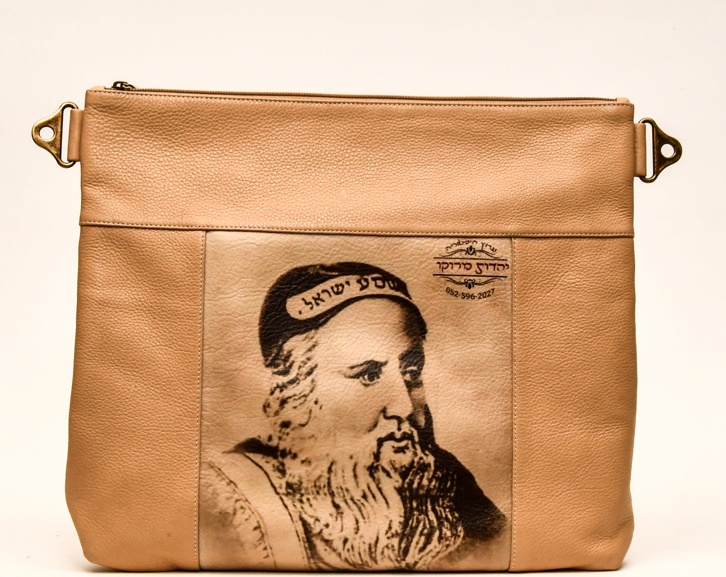 Premium Leather