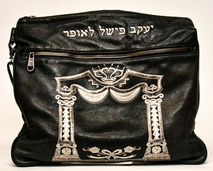 Premium Leather